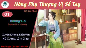 [HV] Nông Phụ Thượng Vị Sổ Tay